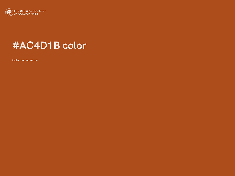 #AC4D1B color image