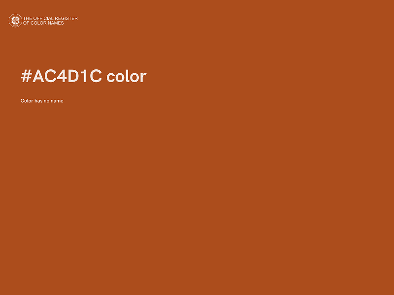 #AC4D1C color image