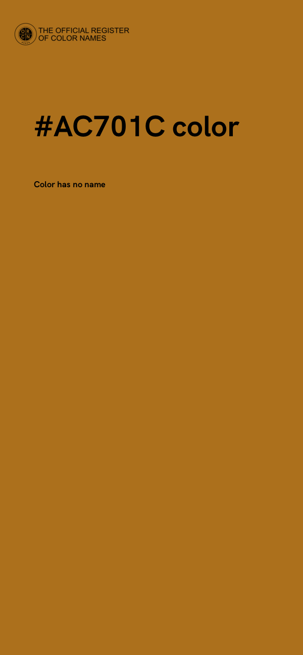 #AC701C color image