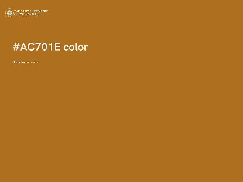 #AC701E color image