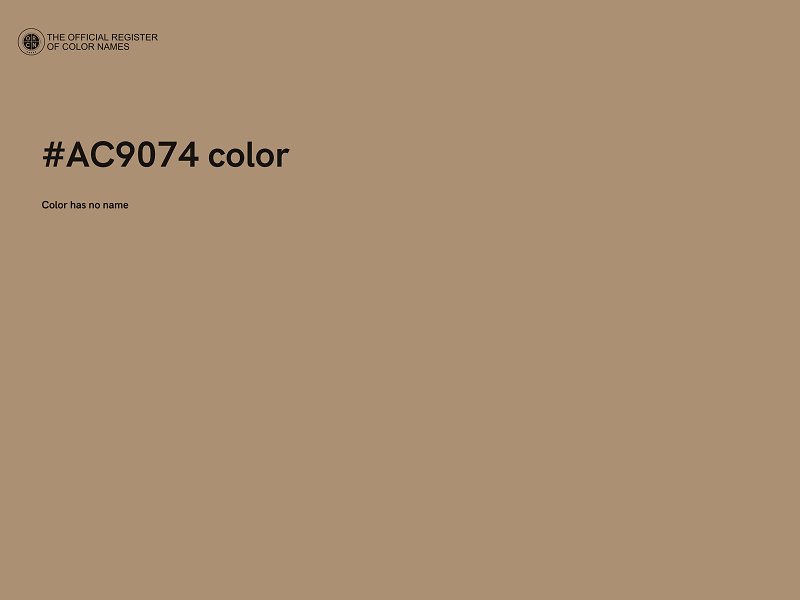 #AC9074 color image