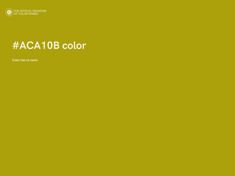 #ACA10B color image