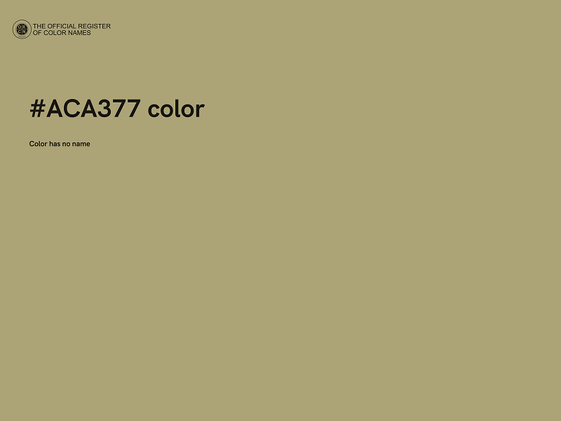 #ACA377 color image