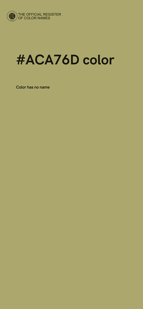 #ACA76D color image