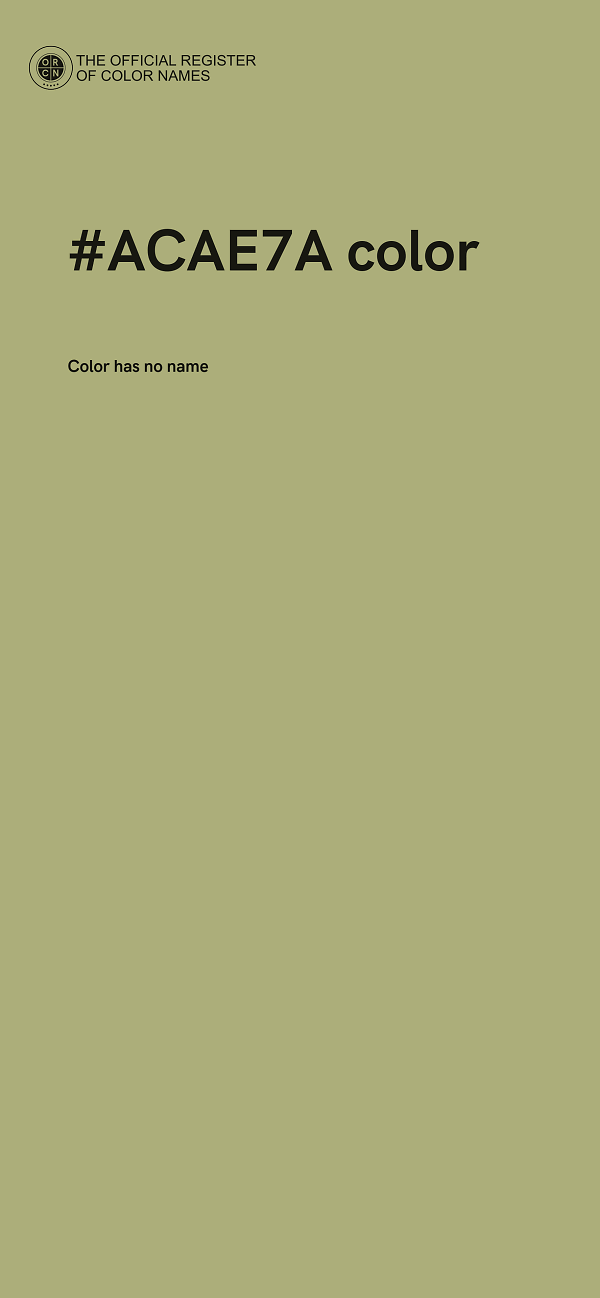#ACAE7A color image