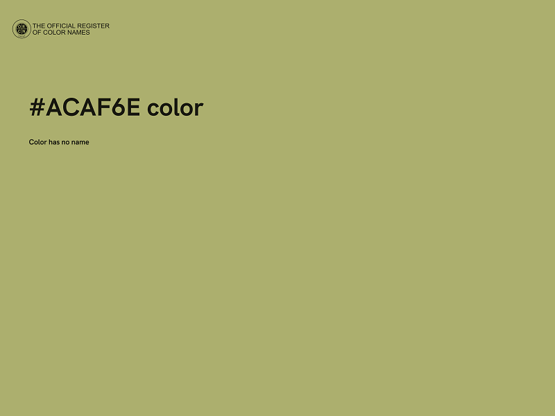 #ACAF6E color image