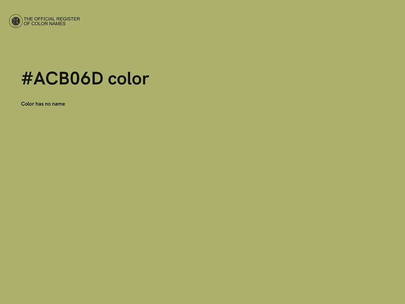 #ACB06D color image