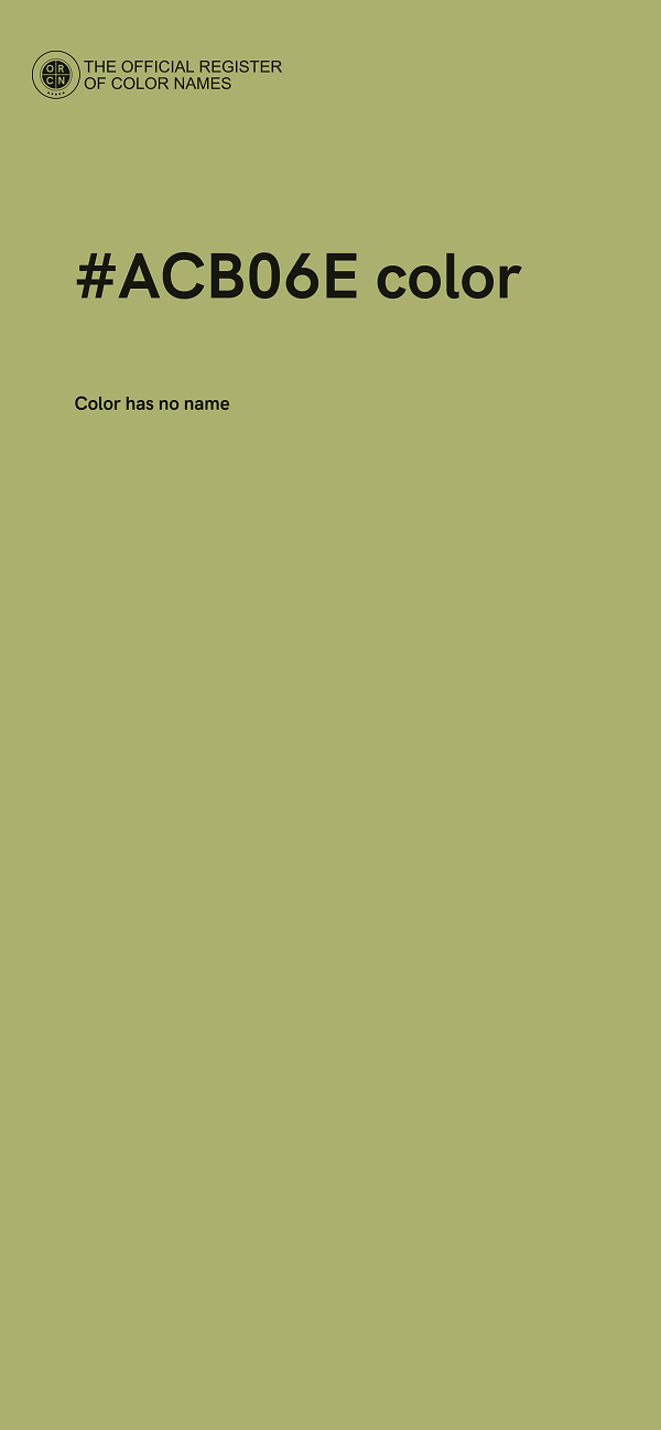 #ACB06E color image