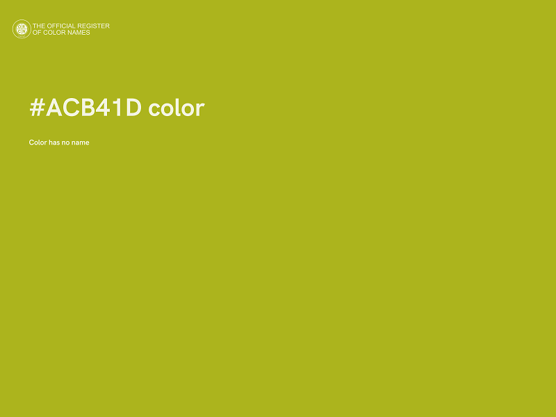 #ACB41D color image