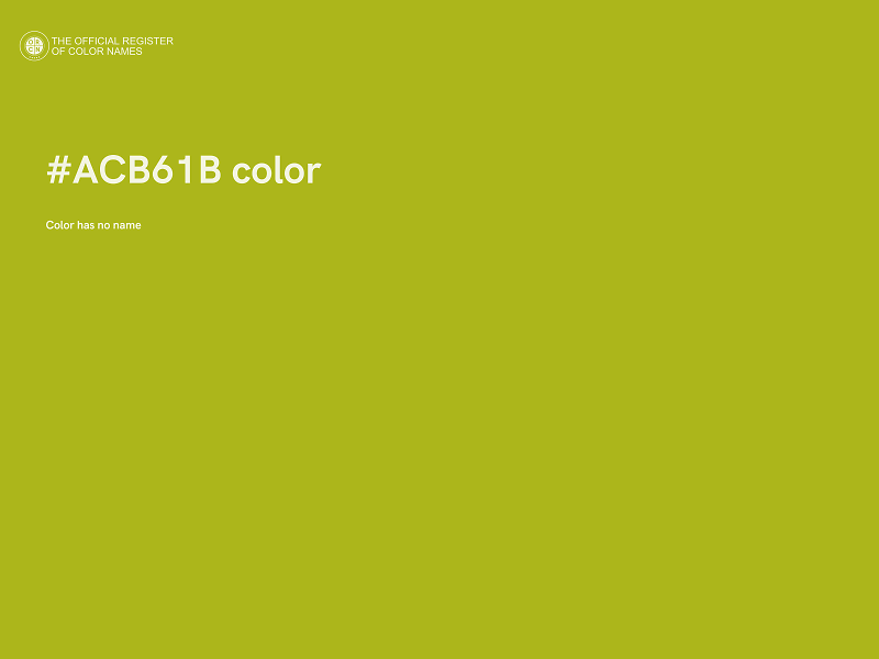 #ACB61B color image