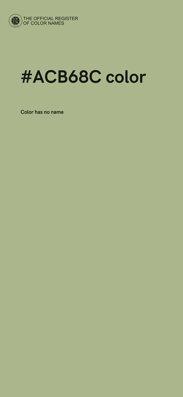 #ACB68C color image