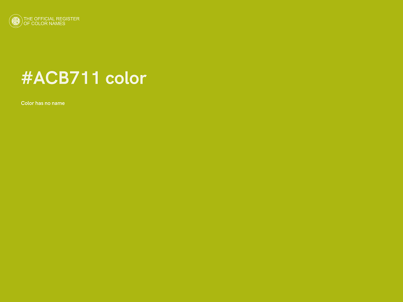 #ACB711 color image