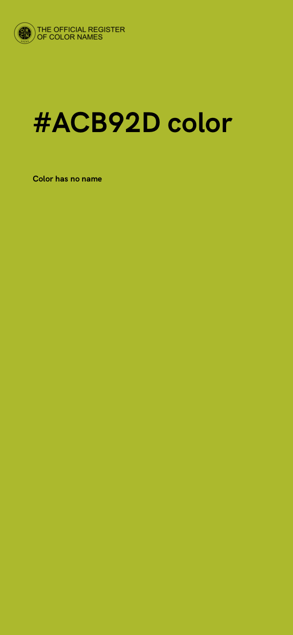 #ACB92D color image