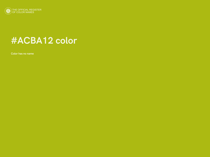 #ACBA12 color image