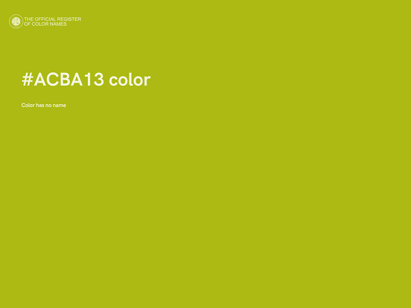 #ACBA13 color image