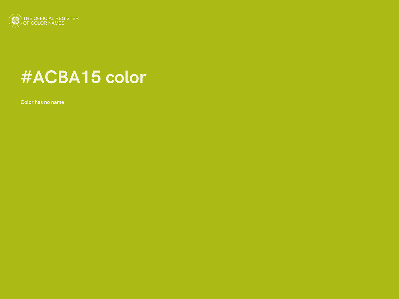 #ACBA15 color image