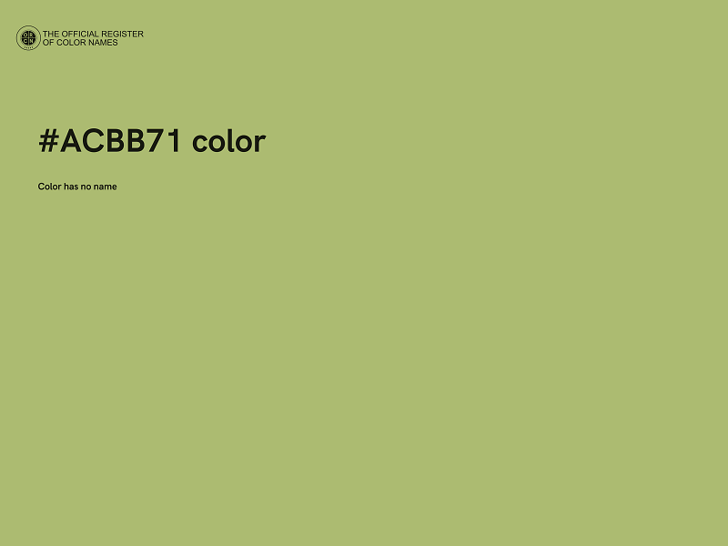 #ACBB71 color image