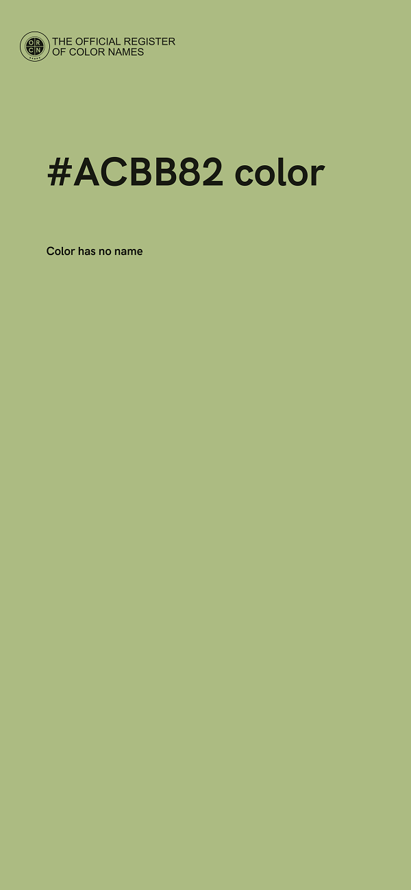 #ACBB82 color image