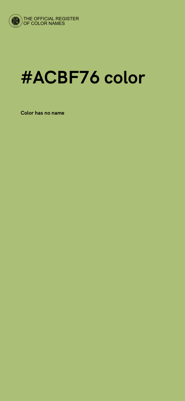 #ACBF76 color image