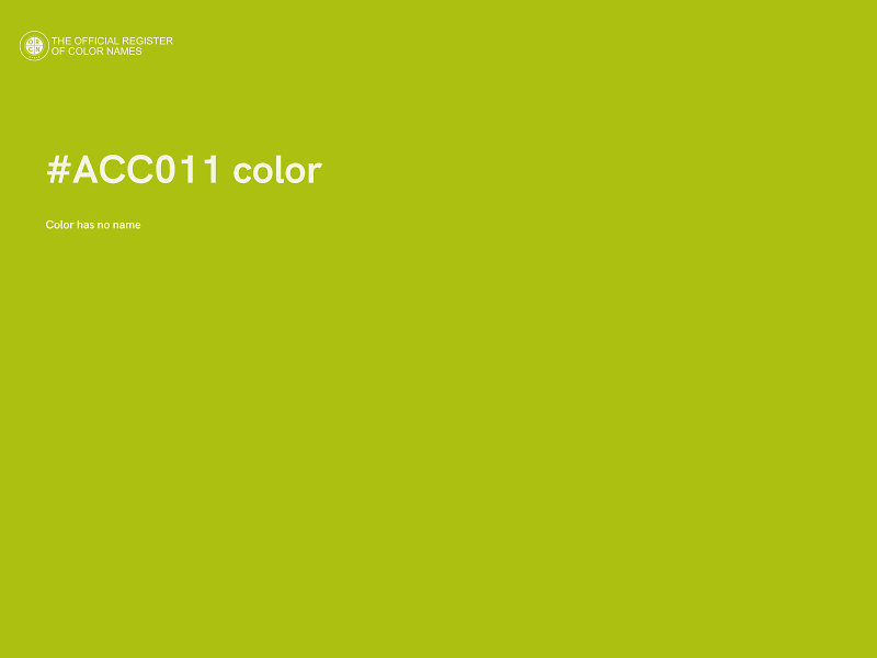 #ACC011 color image