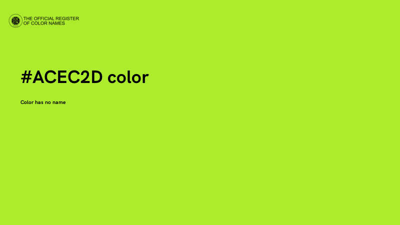 #ACEC2D color image