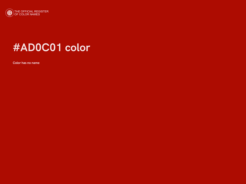 #AD0C01 color image