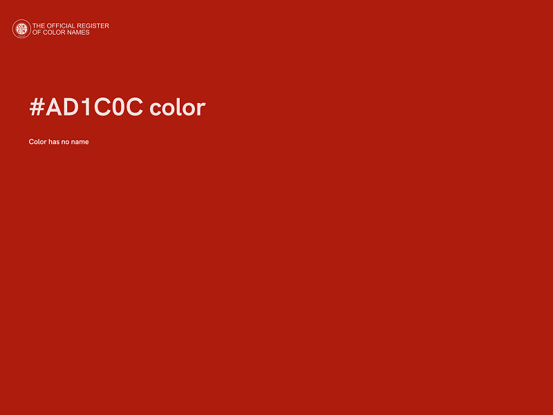#AD1C0C color image
