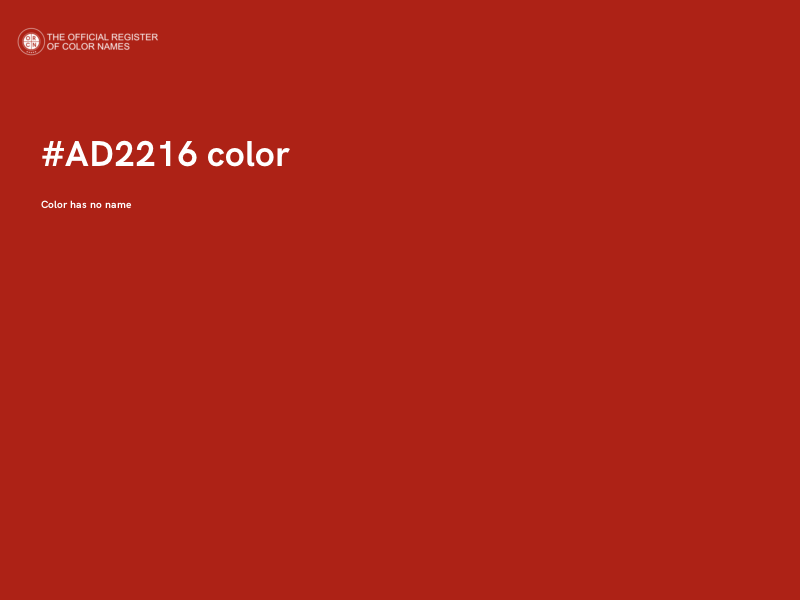 #AD2216 color image