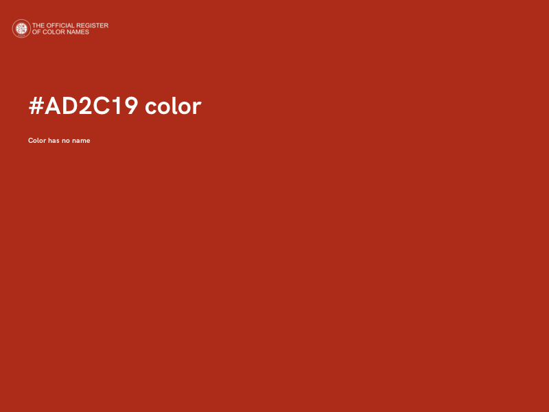 #AD2C19 color image