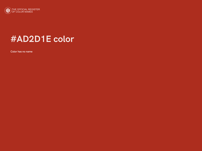 #AD2D1E color image
