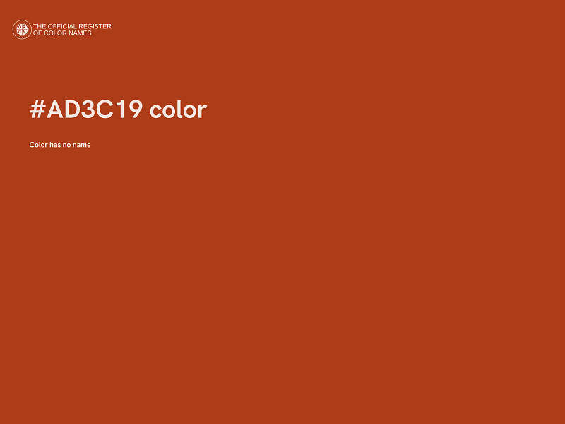 #AD3C19 color image
