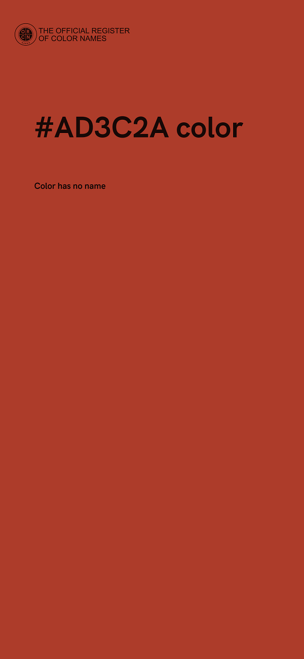 #AD3C2A color image