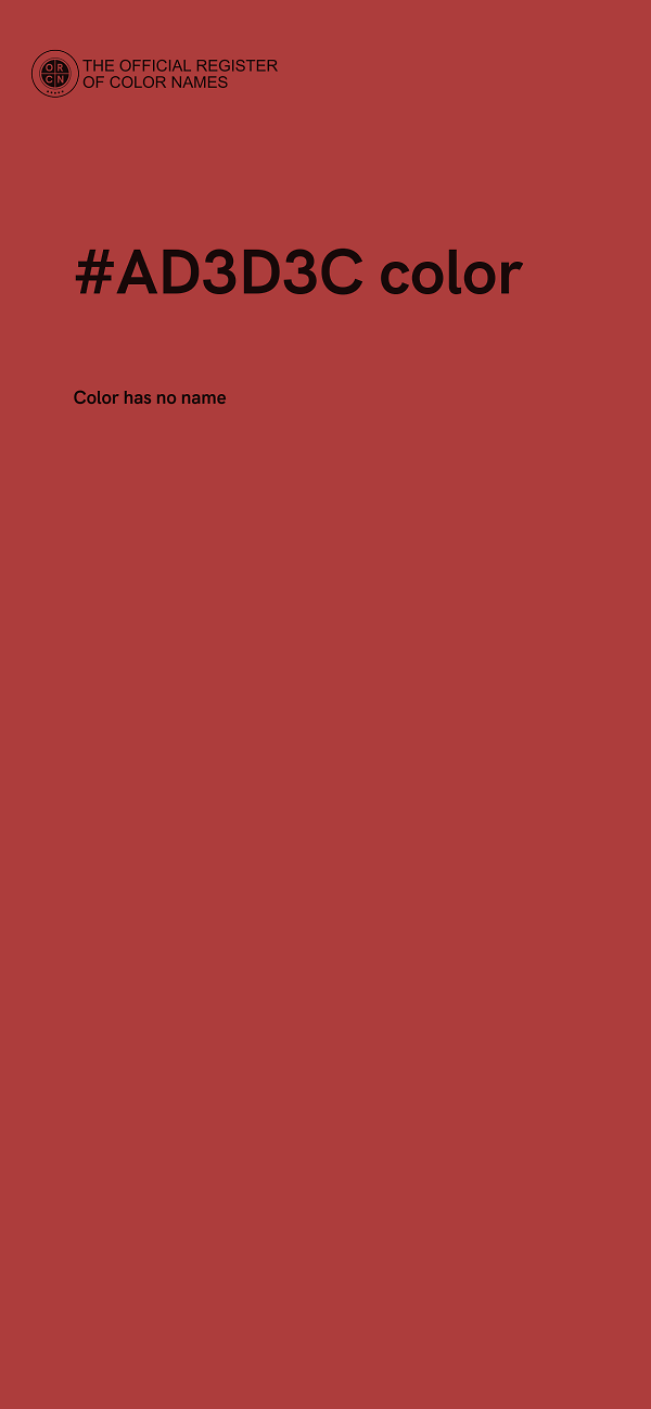 #AD3D3C color image