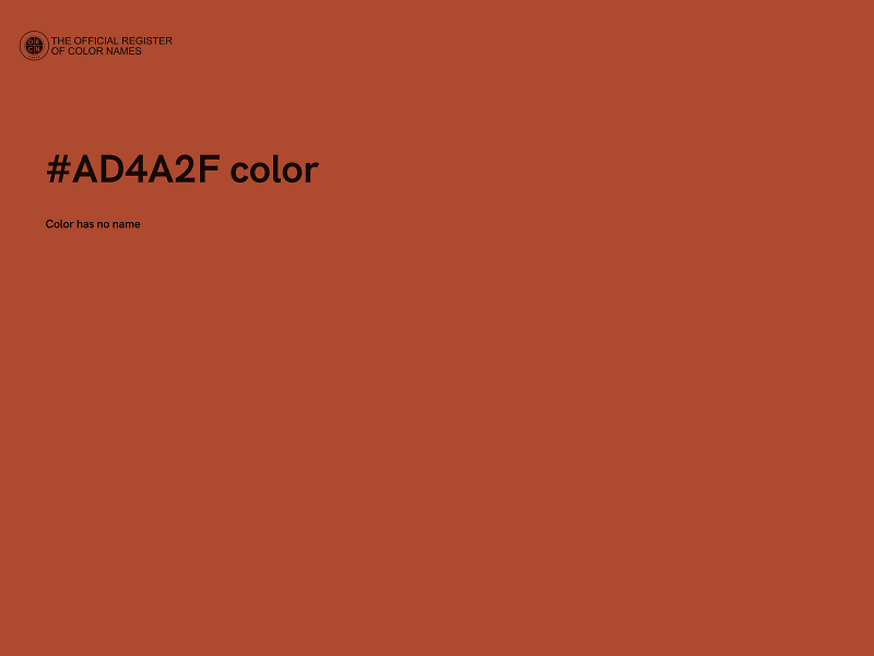 #AD4A2F color image