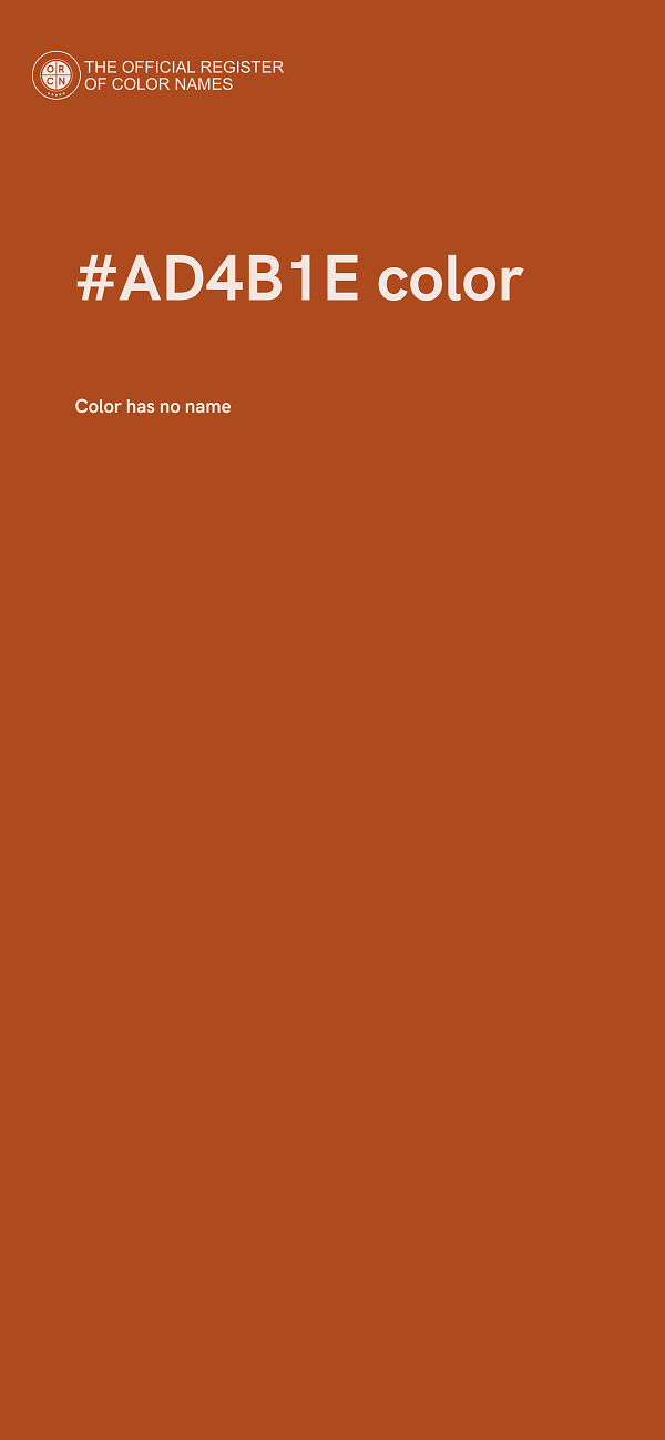 #AD4B1E color image