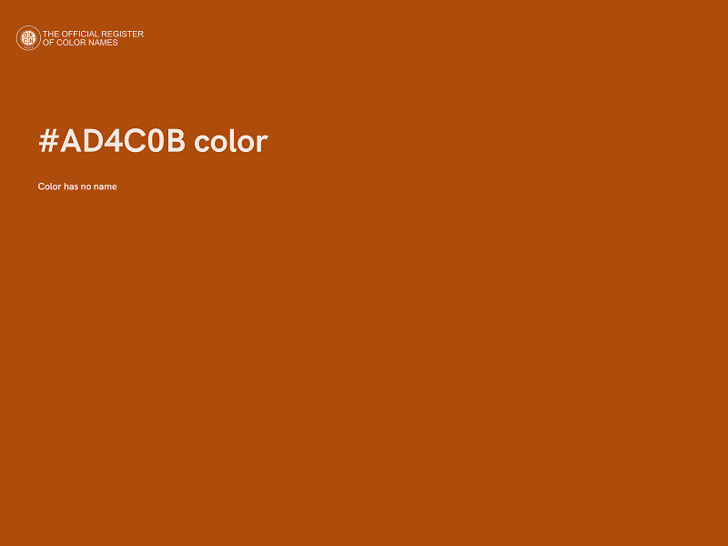 #AD4C0B color image