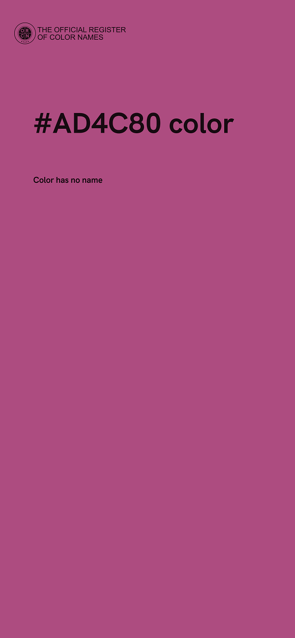 #AD4C80 color image