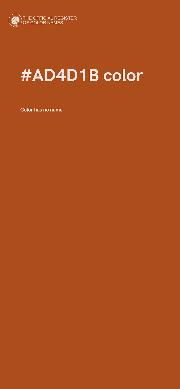 #AD4D1B color image