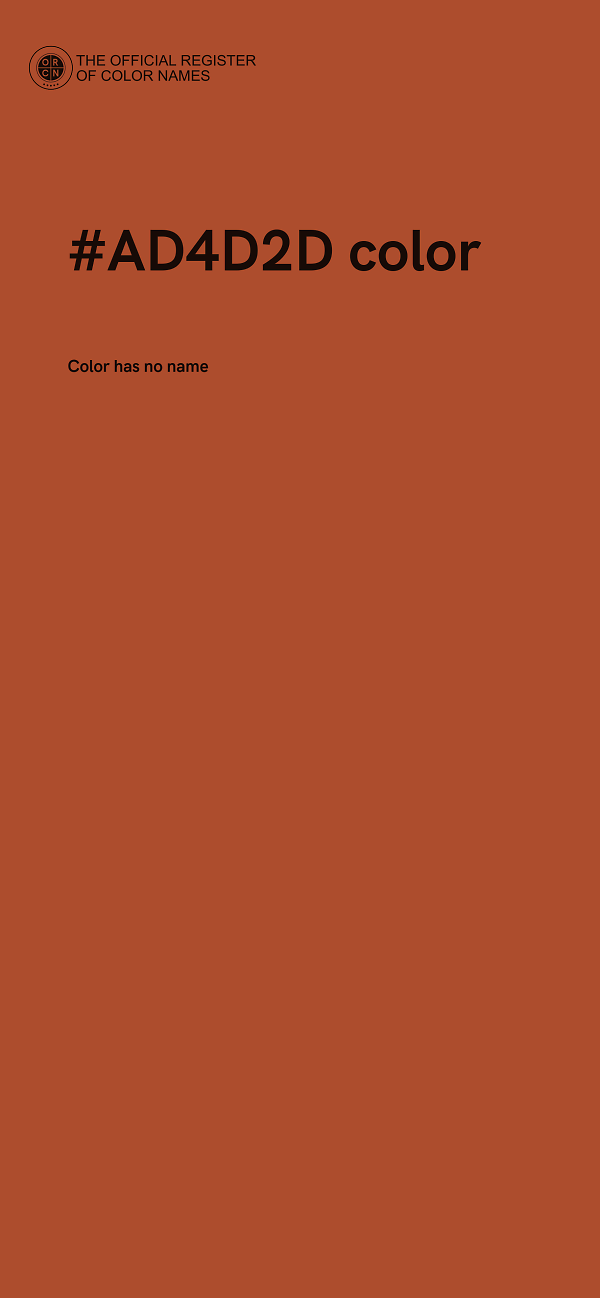 #AD4D2D color image