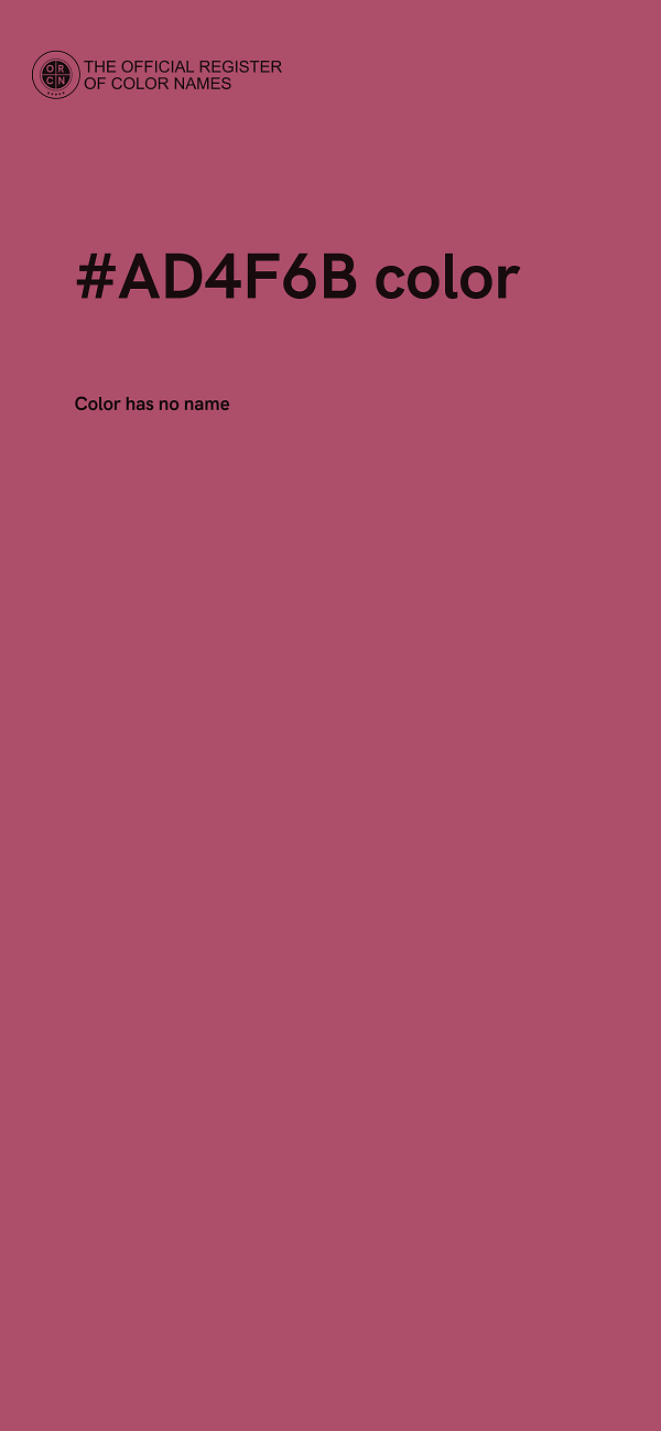 #AD4F6B color image