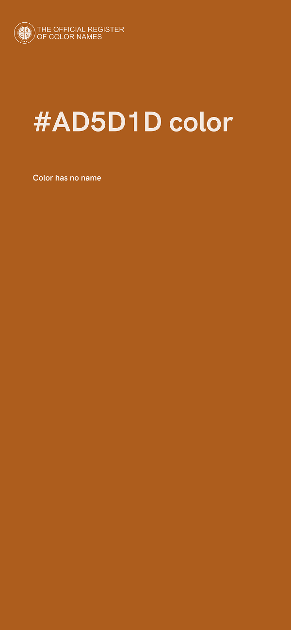 #AD5D1D color image