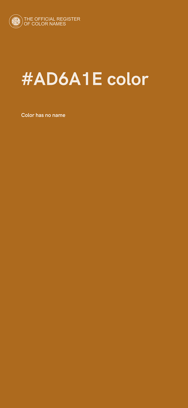 #AD6A1E color image