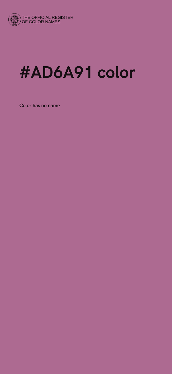 #AD6A91 color image