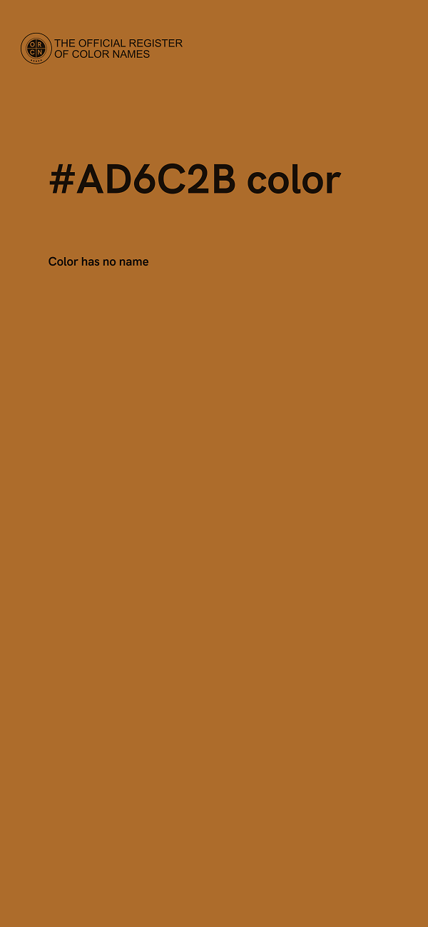 #AD6C2B color image