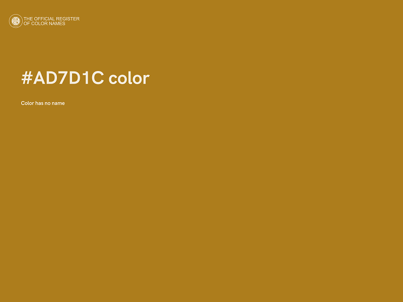 #AD7D1C color image