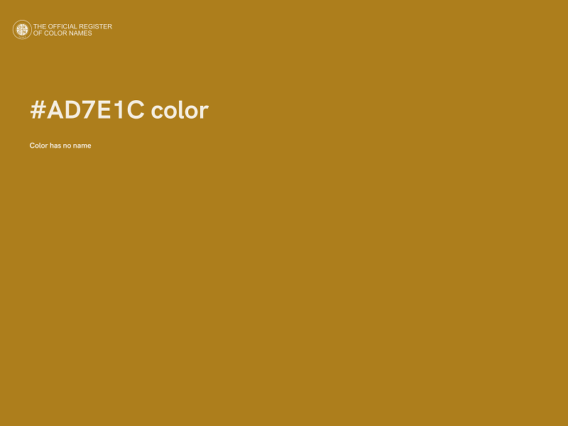 #AD7E1C color image