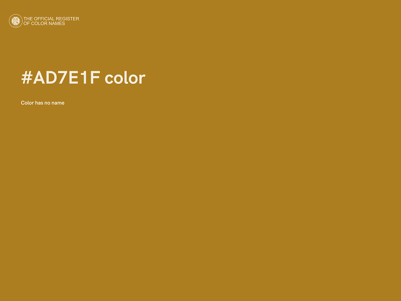 #AD7E1F color image