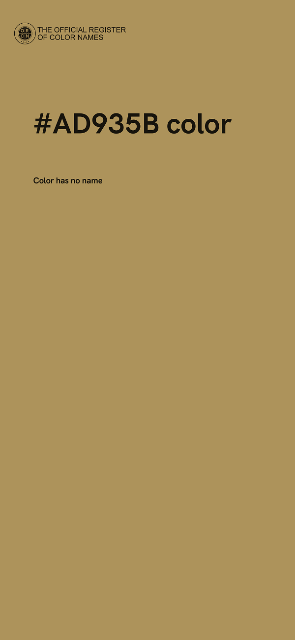 #AD935B color image