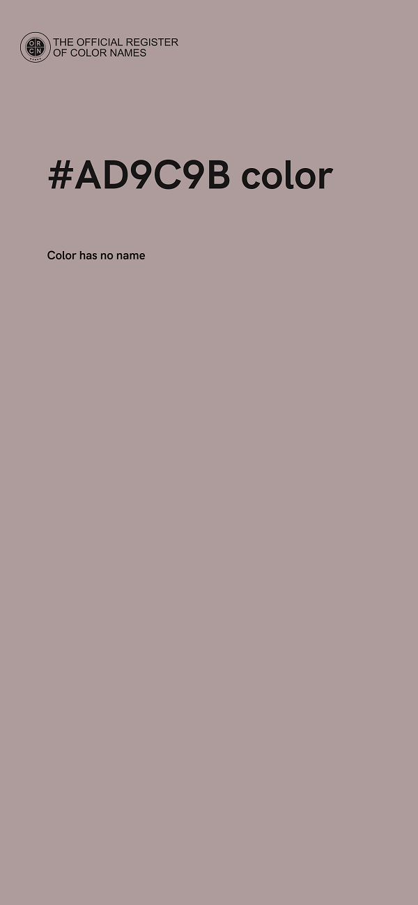 #AD9C9B color image