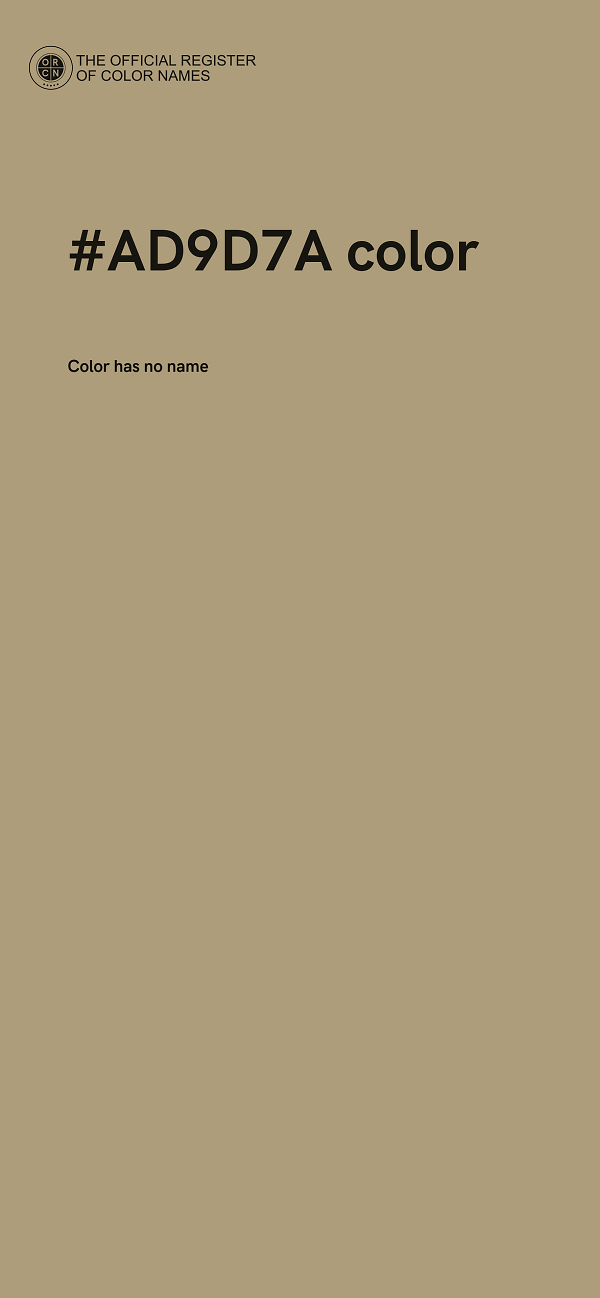 #AD9D7A color image